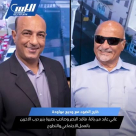  استمع: لقاء مع السيد غابي عابد مع راديو الناس 